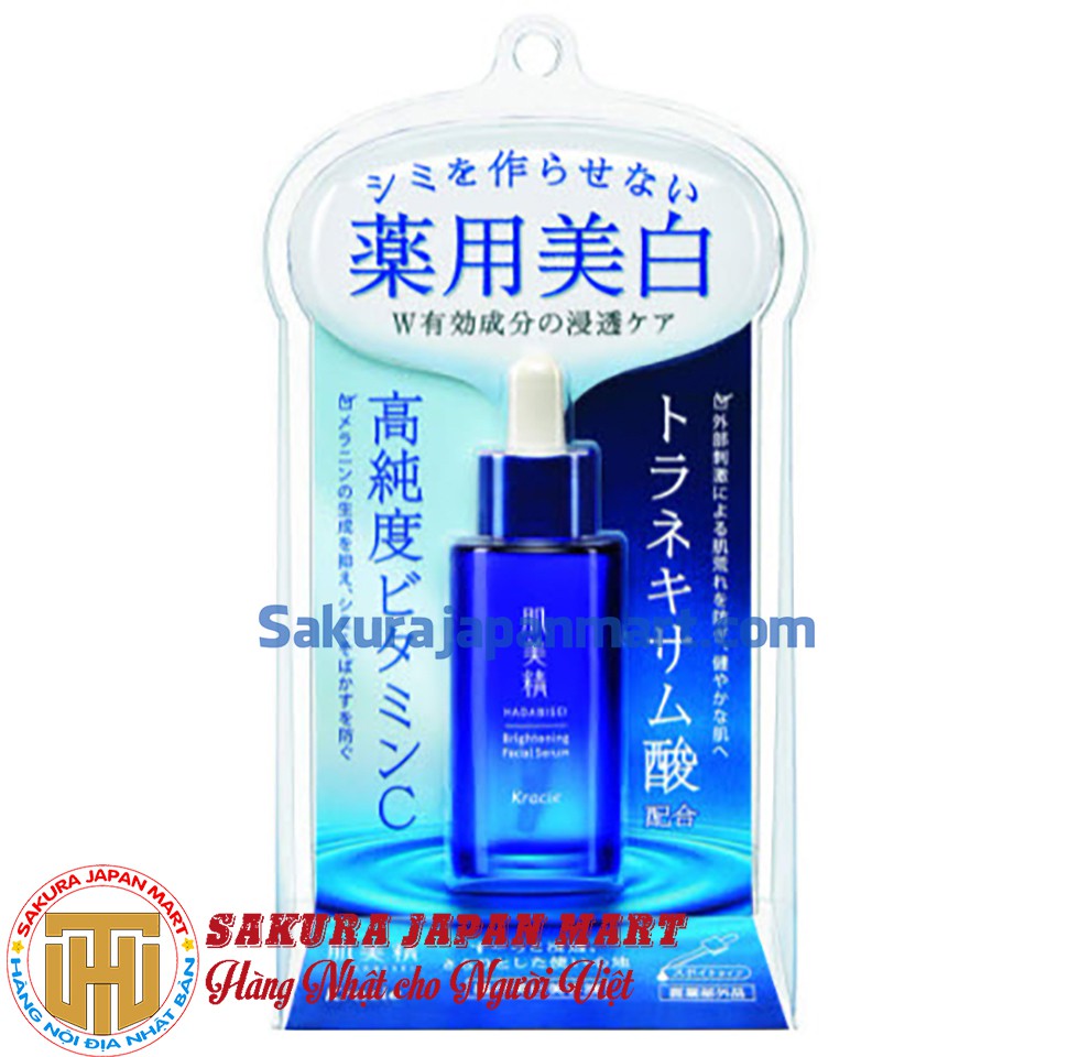 Serum Dưỡng Trắng Hadabisei Kracie Brightening Facial 30ml